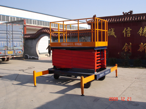 GTJY剪叉式升降機 GTJY剪叉式升降機